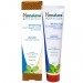 Zdjęcie produktu - #0 HIMALAYA Botaniczna wybielająca pasta do zęb&oacute;w smak mięty pieprzowej - 150 g 