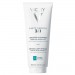 Zdjęcie produktu - #0 VICHY PURETE THERMALE 3w1 Preparat do demakijażu twarzy i oczu - 300 ml 