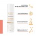 Zdjęcie produktu - #1 AVENE SunsiMed Krem bardzo wysoka ochrona SPF 50+, 80ml