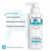 Zdjęcie produktu - #2 Pharmaceris A PURI-SENSIMIL Kremowa emulsja myjąca do twarzy i okolic oczu, 190 ml
