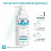 Zdjęcie produktu - #3 Pharmaceris A PURI-SENSIMIL Kremowa emulsja myjąca do twarzy i okolic oczu, 190 ml