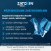 Zdjęcie produktu - #3 Zatoxin Rinse zestaw do płukania nosa i zatok, 12 saszetek + irygator 
