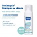 Zdjęcie produktu - #2 MUSTELA STELATOPIA Szampon w piance, 150ml