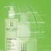 Zdjęcie produktu - #2 Iwostin Purritin Aktywny żel do mycia twarzy, 150 ml