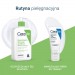 Zdjęcie produktu - #2 CeraVe Nawilżająca emulsja do mycia dla sk&oacute;ry normalnej i suchej, 473 ml