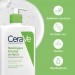 Zdjęcie produktu - #3 CeraVe Nawilżająca emulsja do mycia dla sk&oacute;ry normalnej i suchej, 473 ml