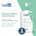 Zdjęcie produktu - #0 CeraVe Oczyszczający żel do mycia dla sk&oacute;ry normalnej i tłustej, 236 ml