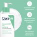 Zdjęcie produktu - #3 CeraVe Oczyszczający żel do mycia dla sk&oacute;ry normalnej i tłustej, 236 ml
