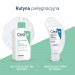 Zdjęcie produktu - #1 CeraVe Oczyszczający żel do mycia dla sk&oacute;ry normalnej i tłustej, 236 ml