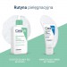 Zdjęcie produktu - #1 CeraVe Oczyszczający żel do mycia dla skóry normalnej i tłustej, 473 ml