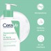 Zdjęcie produktu - #3 CeraVe Oczyszczający żel do mycia dla skóry normalnej i tłustej, 473 ml