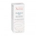 Zdjęcie produktu - #3 AVENE HYDRANCE INTENSE Serum przywracające nawilżenie, 30ml