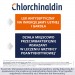 Zdjęcie produktu - #1 Chlorchinaldin czarna porzeczka - 40 tabletek