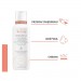 Zdjęcie produktu - #0 AVENE XERACALM A.D Krem uzupełniający lipidy, 400 ml