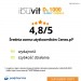 Zdjęcie produktu - #5 Ibuvit D3 1000 + K2 MK-7 Omega 3 - 30kaps.