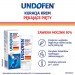 Zdjęcie produktu - #3 Undofen Kuracja Krem Pękające Pięty - 50ml