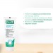 Zdjęcie produktu - #1 Sunstar GUM Original White Pasta do zęb&oacute;w, 75 ml