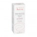 Zdjęcie produktu - #0 AVENE LES ESSENTIELS Maseczka kojąco-rozświetlająca, 50 ml