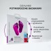 Zdjęcie produktu - #1 L'BIOTICA maska złuszczająca na pięty - 1 para