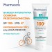 Zdjęcie produktu - #2 PHARMACERIS A MEDIC PROTECTION Krem specjalna ochrona do twarzy i ciała SPF100+, 75ml
