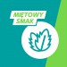 #2 – Gaviscon o smaku mięty - 48 tabletek