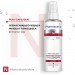 Zdjęcie produktu - #0 PHARMACERIS N PURI-CAPILIQUE delikatny Tonik-Mgiełka, 200ml