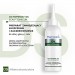Zdjęcie produktu - #0  PHARMACERIS DS OCTOPIROX SCALP TONICUM preparat zmniejszający łuszczenie i zaczerwienienie dla sk&oacute;ry głowy oraz ciała, 100ml
