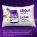 Zdjęcie produktu - #0 Vicks ZzzQuil Natura, 30 żelek - z melatoniną