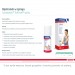Zdjęcie produktu - #0 Leukoplast Softivel Spray, 30ml 
