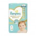 Zdjęcie produktu - #0 Pampers Premium Care Pieluszki rozmiar 4, 68 sztuk