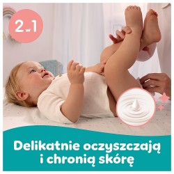 Zdjęcie produktu - #1 Pampers Sensitive Chusteczki nawilżane, 12x52szt. (łącznie 624 szt)