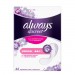Zdjęcie produktu - #0 Always Discreet Normal Wkładki na nietrzymanie moczu, 44 sztuk