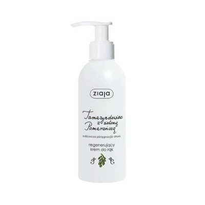 Miniaturka artykułu - ZIAJA Krem do rąk tamaryndowiec z zieloną pomarańczą, 200 ml