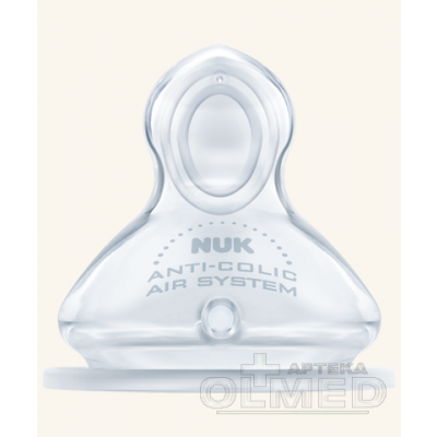 Miniaturka artykułu - NUK FIRST CHOICE+ Smoczek silikonowy 0-6M  M (709.278) - 1 sztuka 