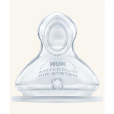 Miniaturka artykułu - NUK FIRST CHOICE+ Smoczek silikonowy 0-6M S (709.277) - 1 sztuka