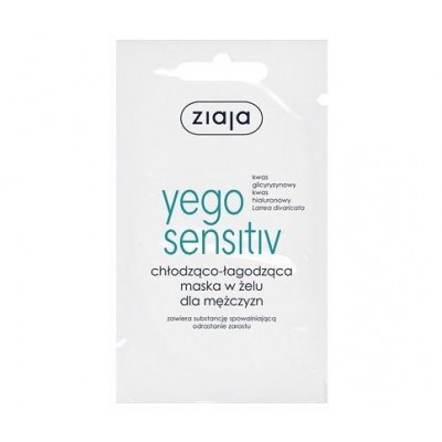 Miniaturka artykułu - ZIAJA YEGO SENSITIV Maska chłodząco-łagodząca w żelu, 7 ml 