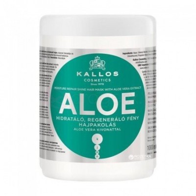 Miniaturka artykułu - KALLOS KJMN Maska ALOE aloesowa, 1000ml