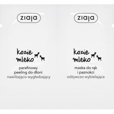Miniaturka artykułu - ZIAJA KOZIE MLEKO DUO Zestaw Parafinowy peeling do dłoni + Maska do rąk i paznokci, 2 x 7 ml