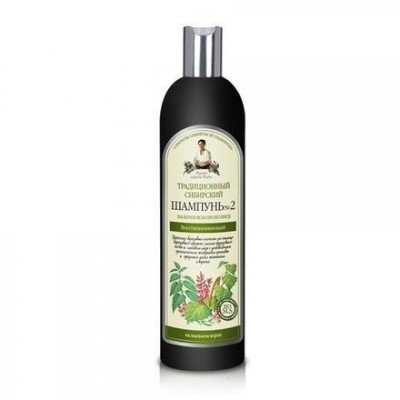 Miniaturka artykułu - Babuszka Agafia Szampon brzozowy regenerujący, 550 ml