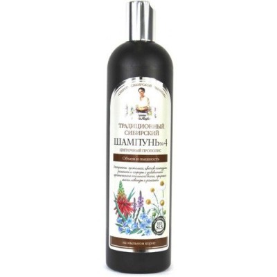 Miniaturka artykułu - Babuszka Agafia Szampon kwiatowy, 550 ml