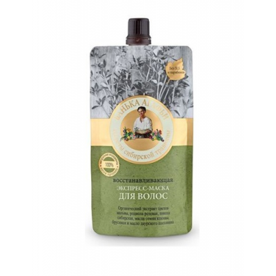 Miniaturka artykułu - Babuszka Agafia Maska do włos&oacute;w odbudowująca, 100 ml