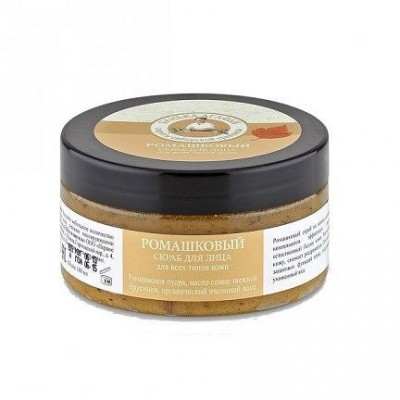 Miniaturka artykułu - Babuszka Agafia Rumiankowy scrub do twarzy, 100 ml