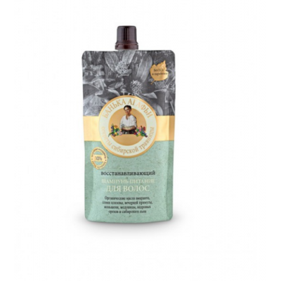 Miniaturka artykułu - Babuszka Agafia Szampon regenerujący do suchych włos&oacute;w, 100 ml