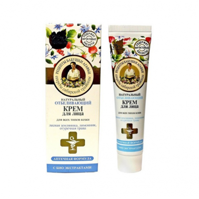 Miniaturka artykułu - Babuszka Agafia Krem do twarzy nawilżający, 40ml