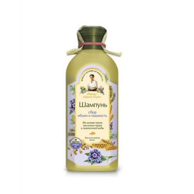 Miniaturka artykułu - Babuszka Agafia Szampon Objętość i Puszystość, 350ml