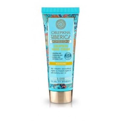 Miniaturka artykułu - Oblepikha Professional Odżywczy krem do rąk, 30ml
