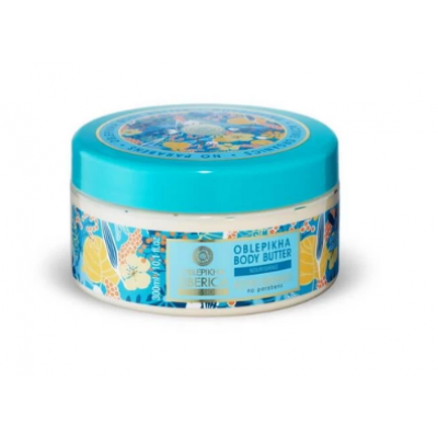 Miniaturka artykułu - NATURA SIBERICA rokitnikowe Masło do ciała, 300ml