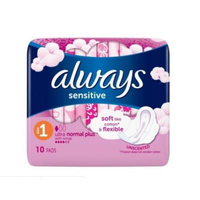 Miniaturka artykułu - Podpaski ALWAYS sensitive ultra normal plus, 10 szt.