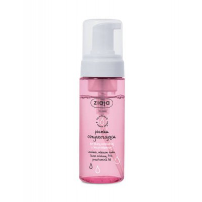 Miniaturka artykułu - ZIAJA Pianka oczyszczająca do sk&oacute;ry normalnej, 150ml
