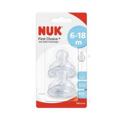 Miniaturka artykułu - NUK First Choice Plus Silikonowy smoczek do butelki (6-18m) rozmiar M, 2sz.